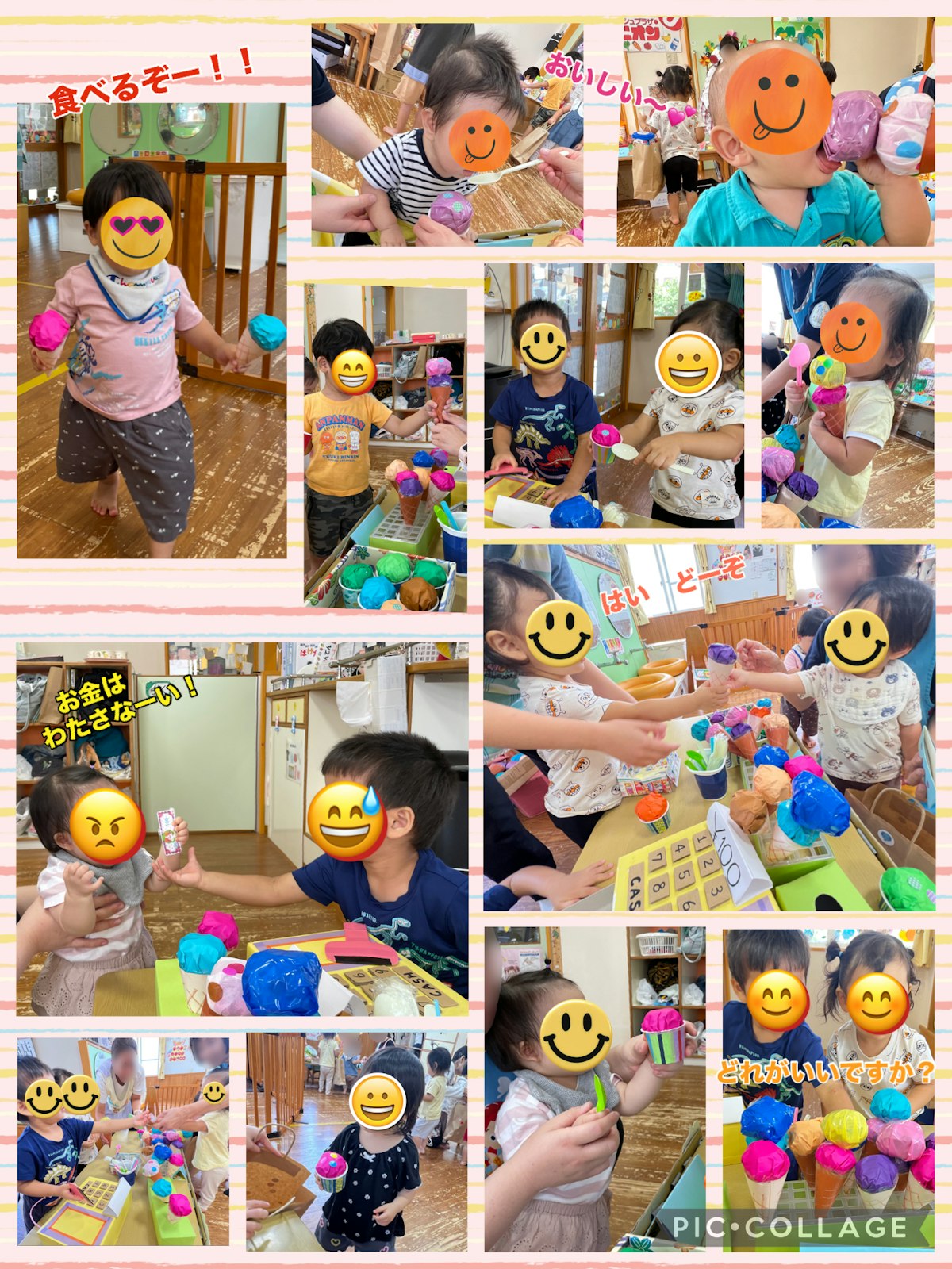 IMG_2557.jpeg