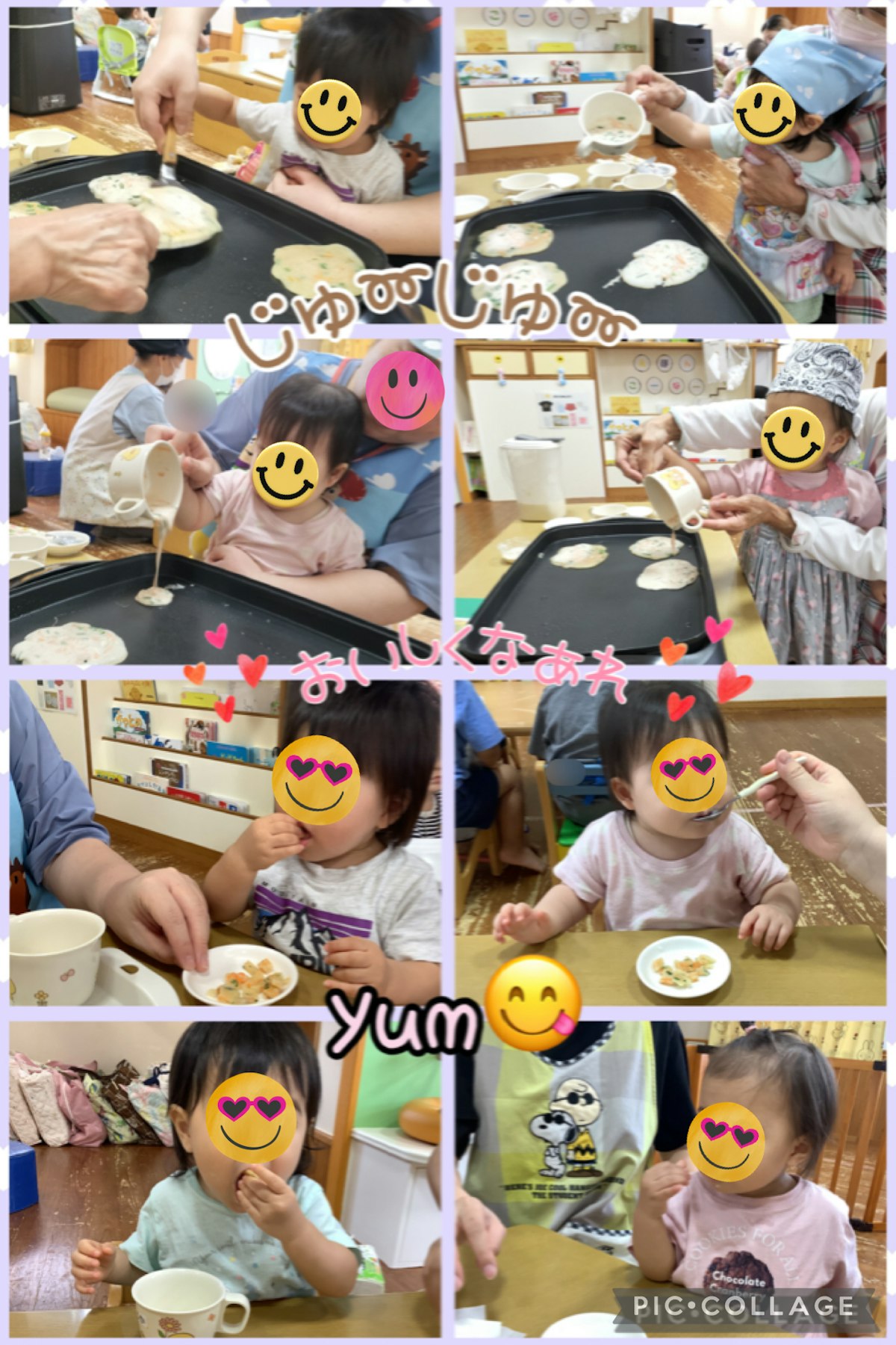 IMG_2183.jpeg