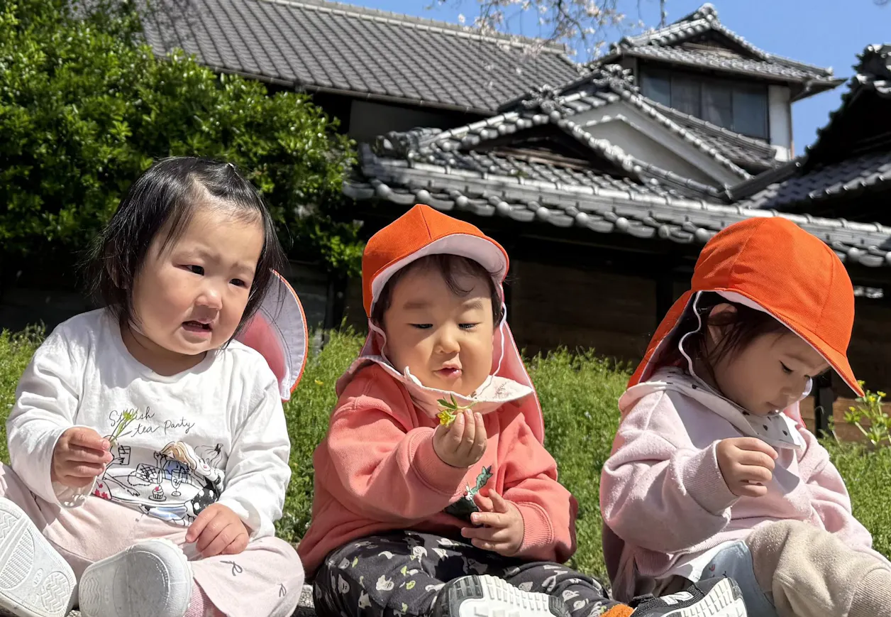 阿賀保育園