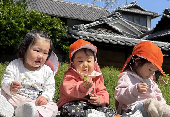 阿賀保育園