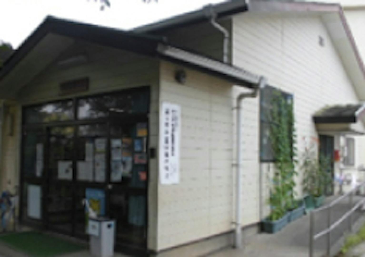 楽しく働ける職場です！