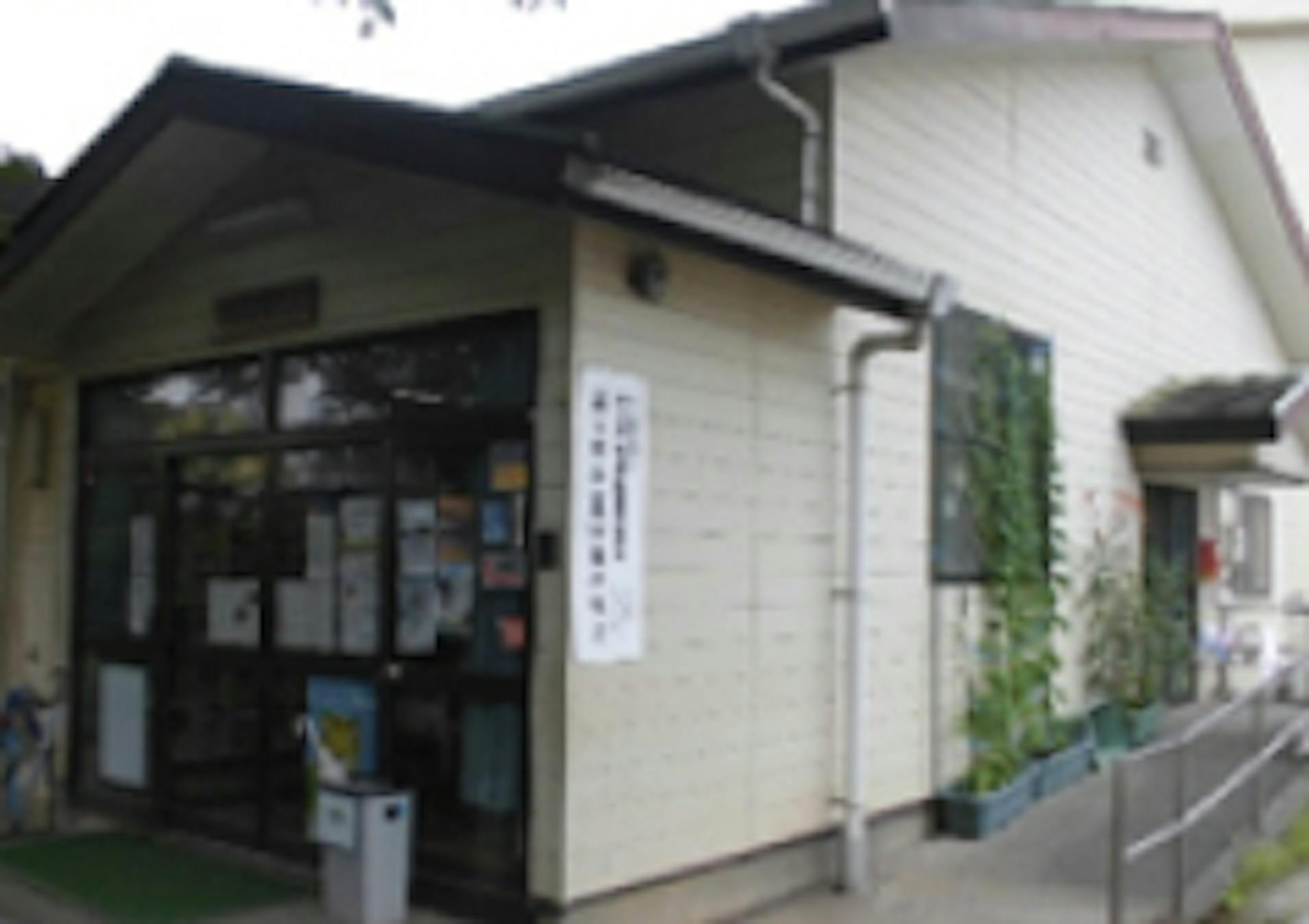 楽しく働ける職場です！