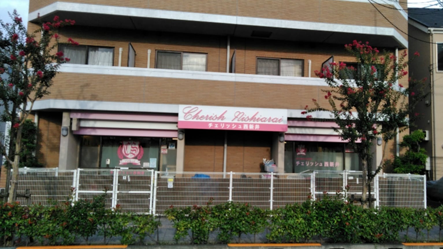 子どもたちが大きな夢と希望をもつために