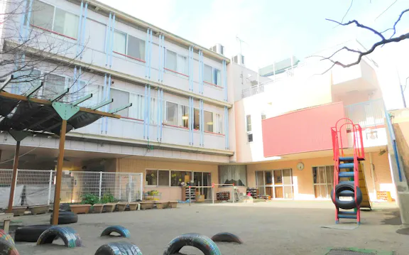 白楽あいいく保育園