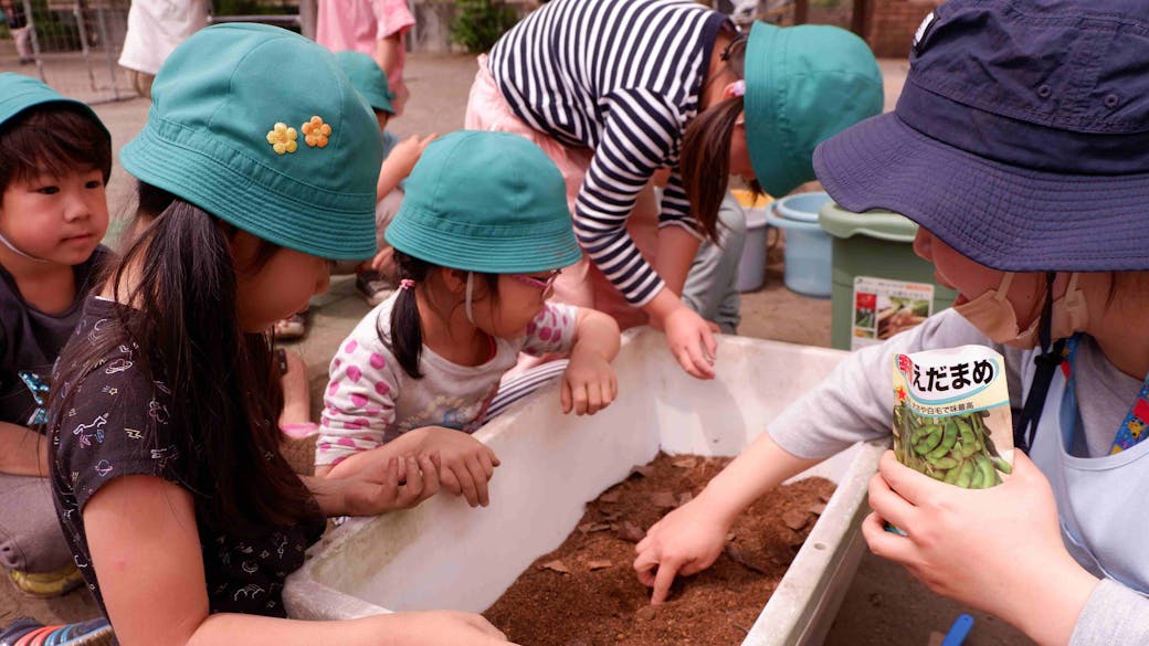 「友だちを思いやり、生き物を大切にする子ども」