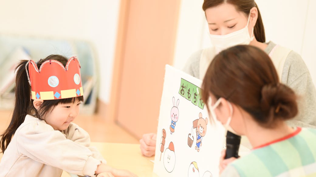 お誕生日会