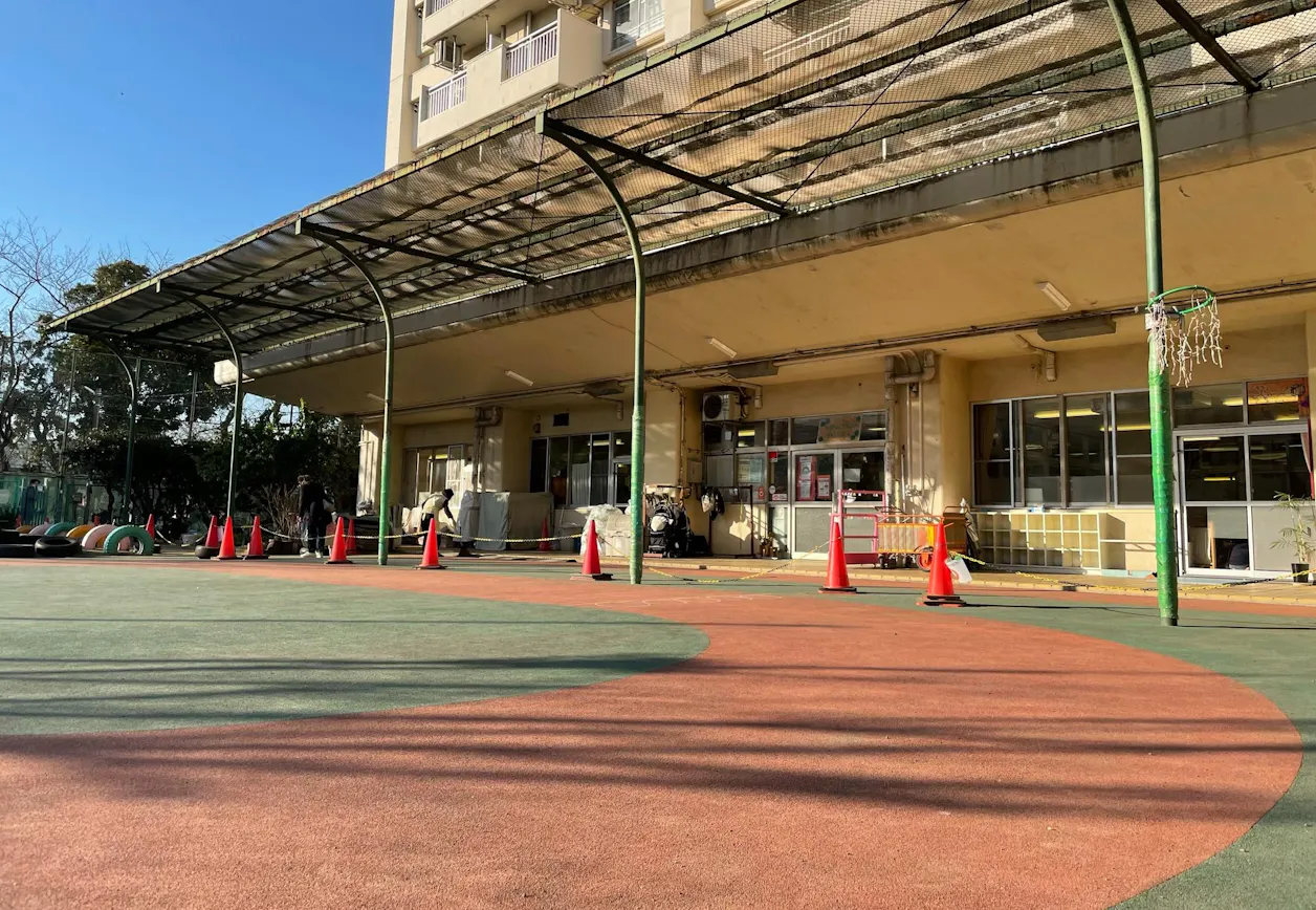 大田区立東糀谷保育園