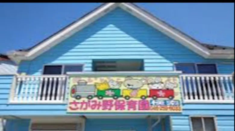 休憩室が広く室内は日差しが入り明るいです。持ち帰りの仕事なし