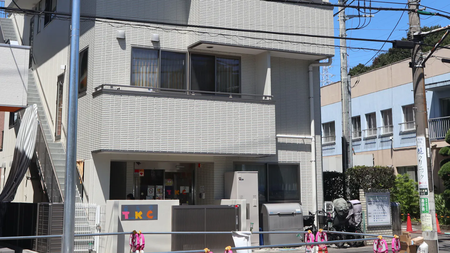 毎日行きたくなる保育園｜年間休日＋特別休暇128日｜副業OK