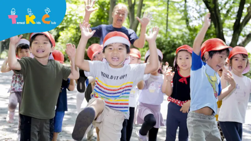 天才キッズクラブ楽学館百合ヶ丘園の保育理念・方針