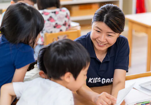 株式会社 Kids Smile Project キッズガーデン小金井中町