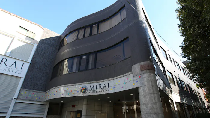 International Montessori Mirai kindergartenの施設イメージ