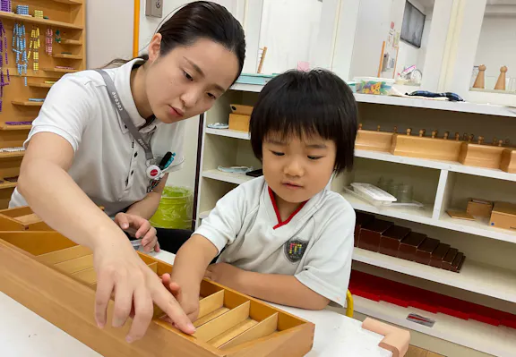 Cocone Education株式会社 International Montessori Mirai kindergarten