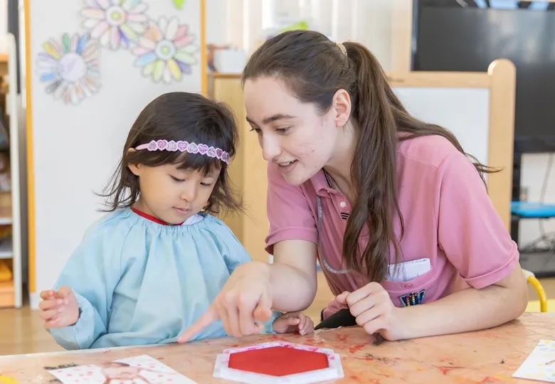International Montessori Mirai kindergarten