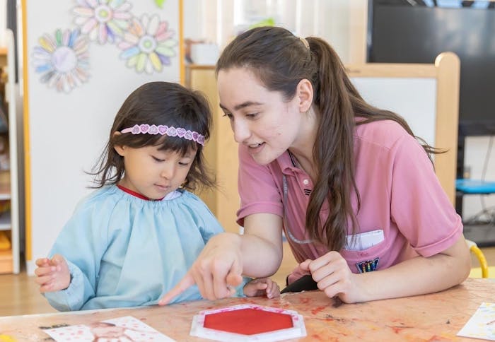 International Montessori Mirai kindergarten