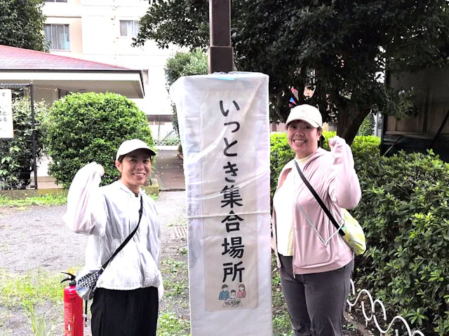 地域連携 令和8年度 東村山市総合防災訓練に参加しました