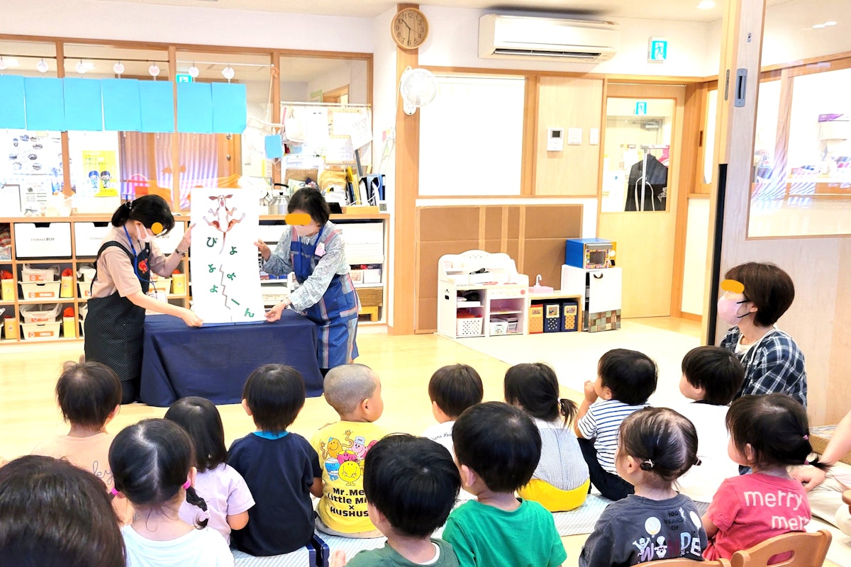 R7.7.19.jpg