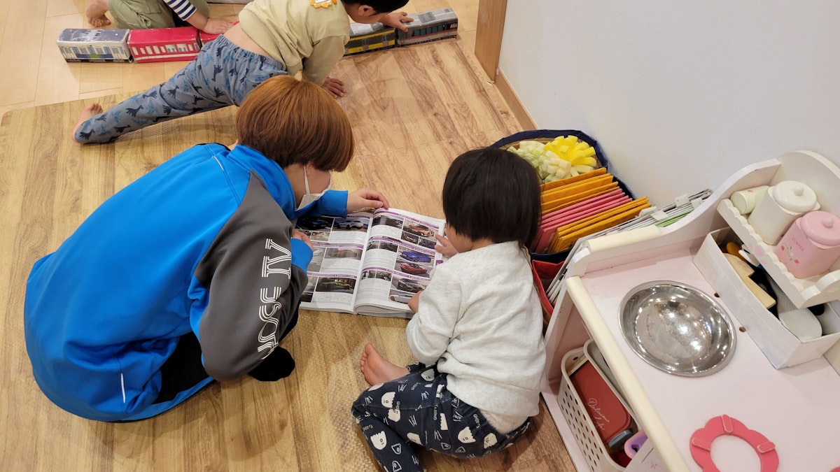 20240109_153822 (1).jpg