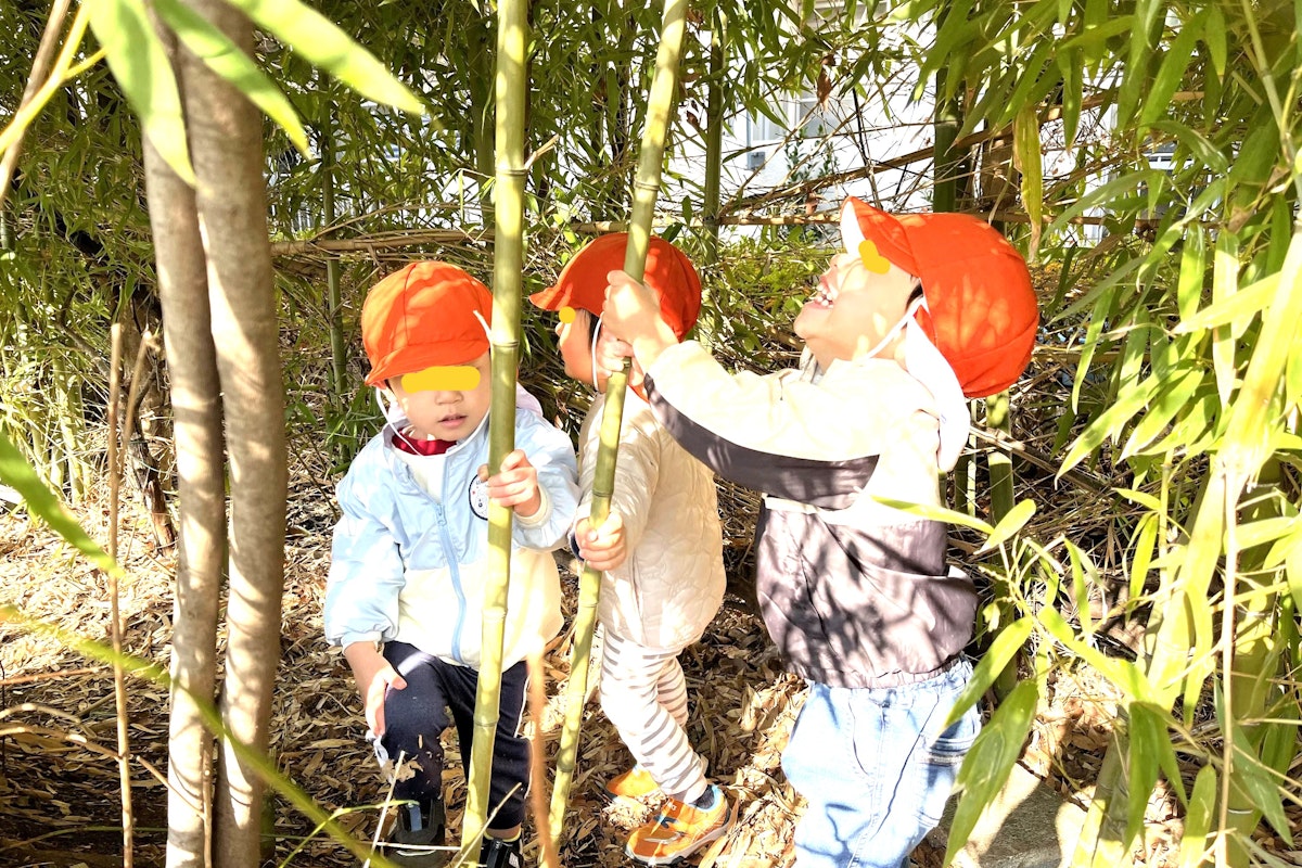 R7.1.21jannguru.jpg
