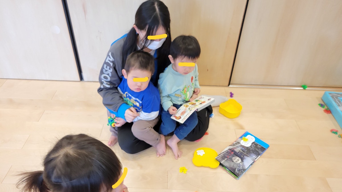 20240109_153846 (1).jpg