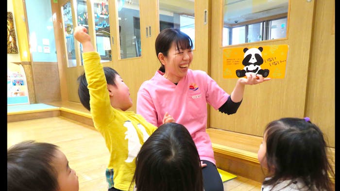 手書き業務を削減！チームワーク抜群、手厚い新人サポート！