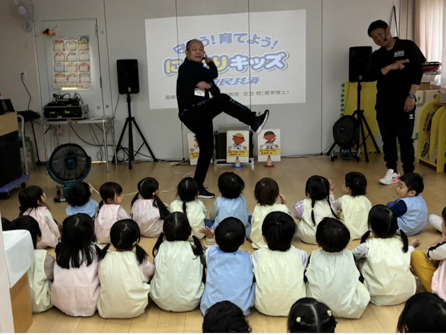 にっこりキッズに参加しました