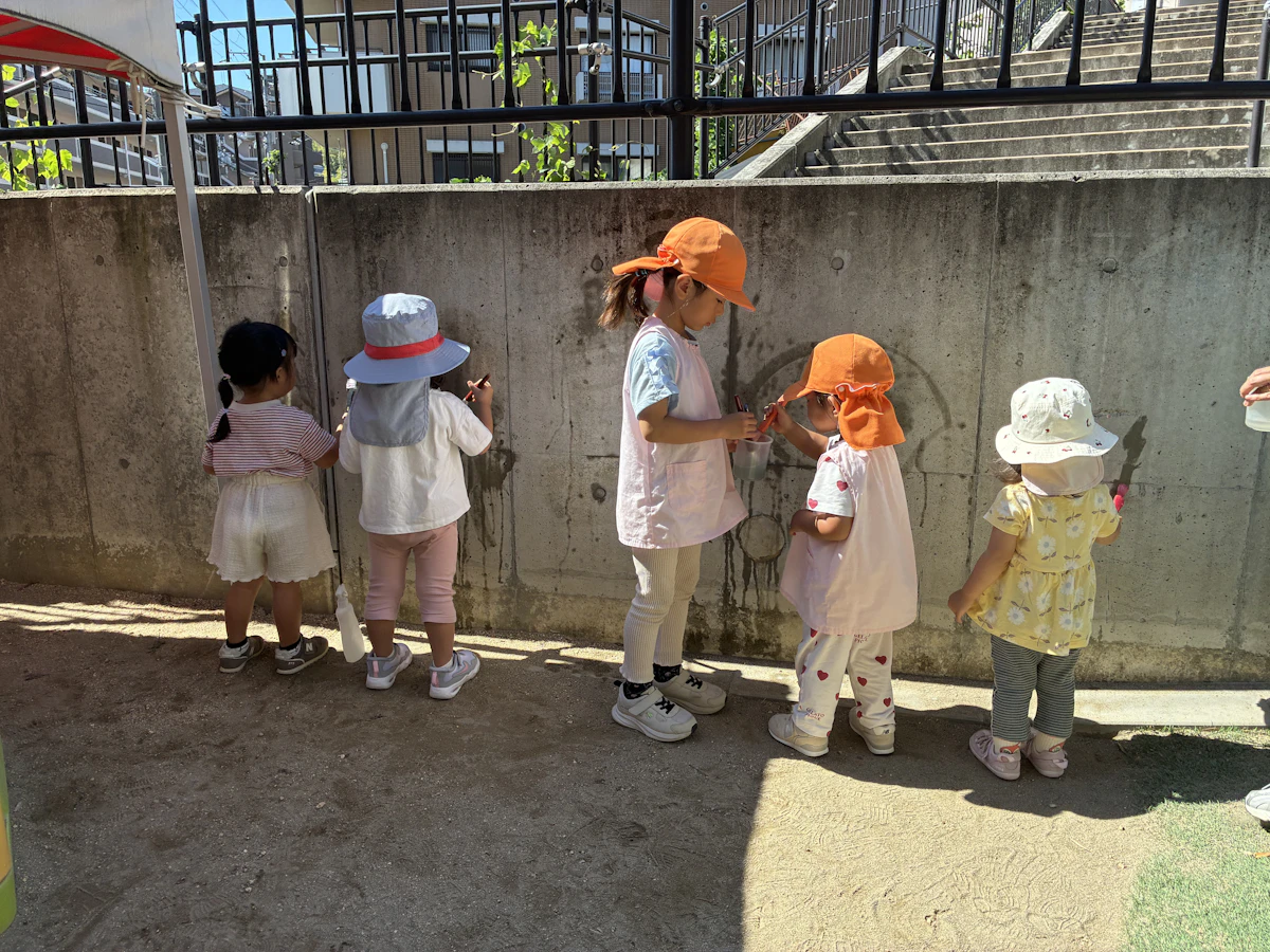 IMG_4244.jpeg