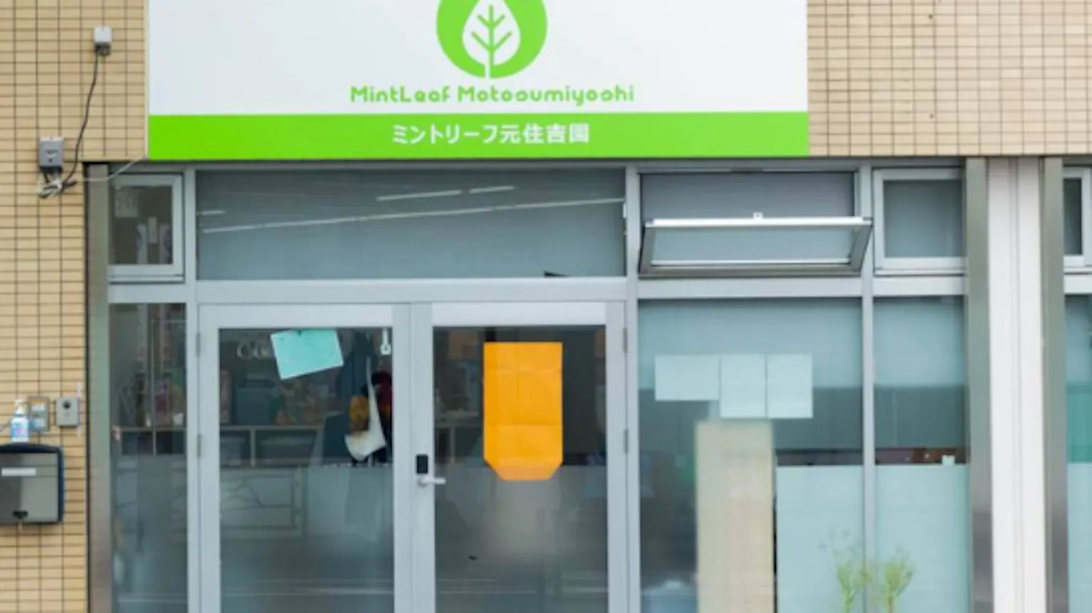 残業や持ち帰りが少なく、プライベートを大事にできる職場です