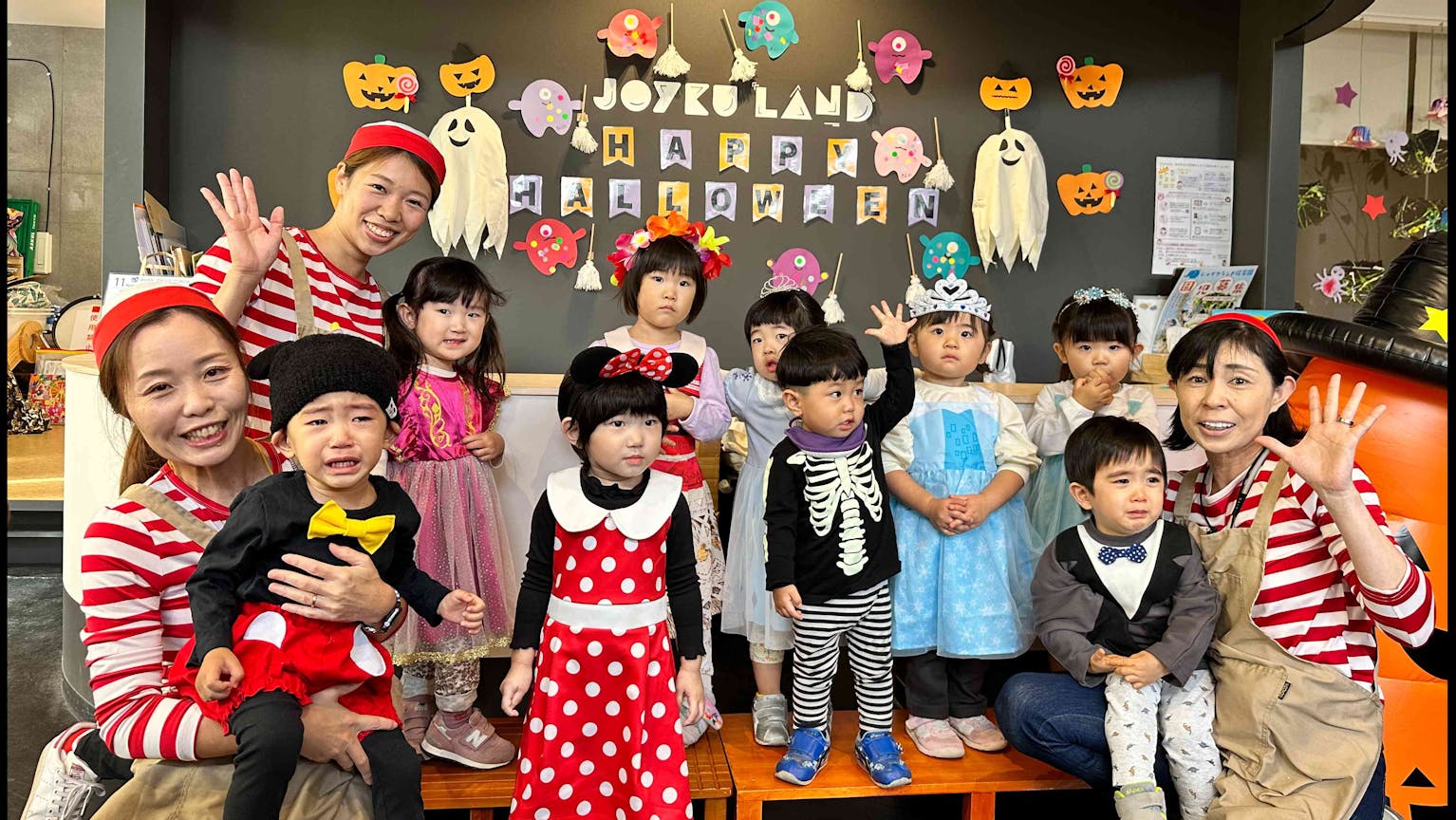 みなもと幼保園を一緒に作りませんか？