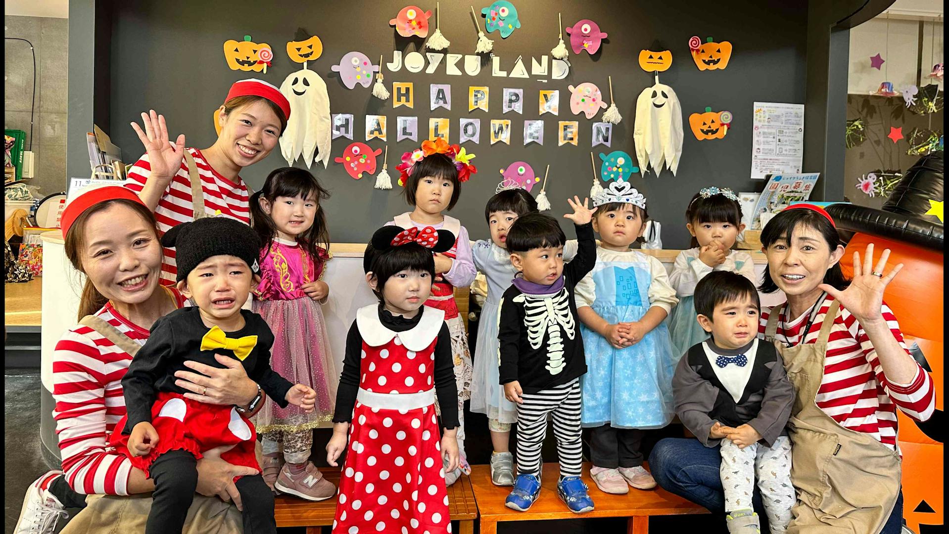 みなもと幼保園を一緒に作りませんか？