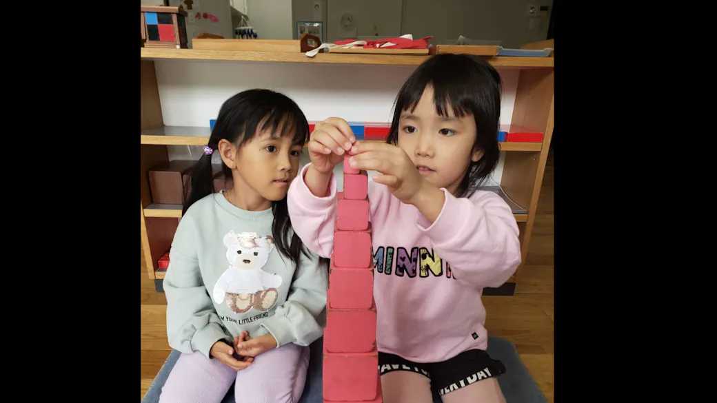 モンテッソーリ教育