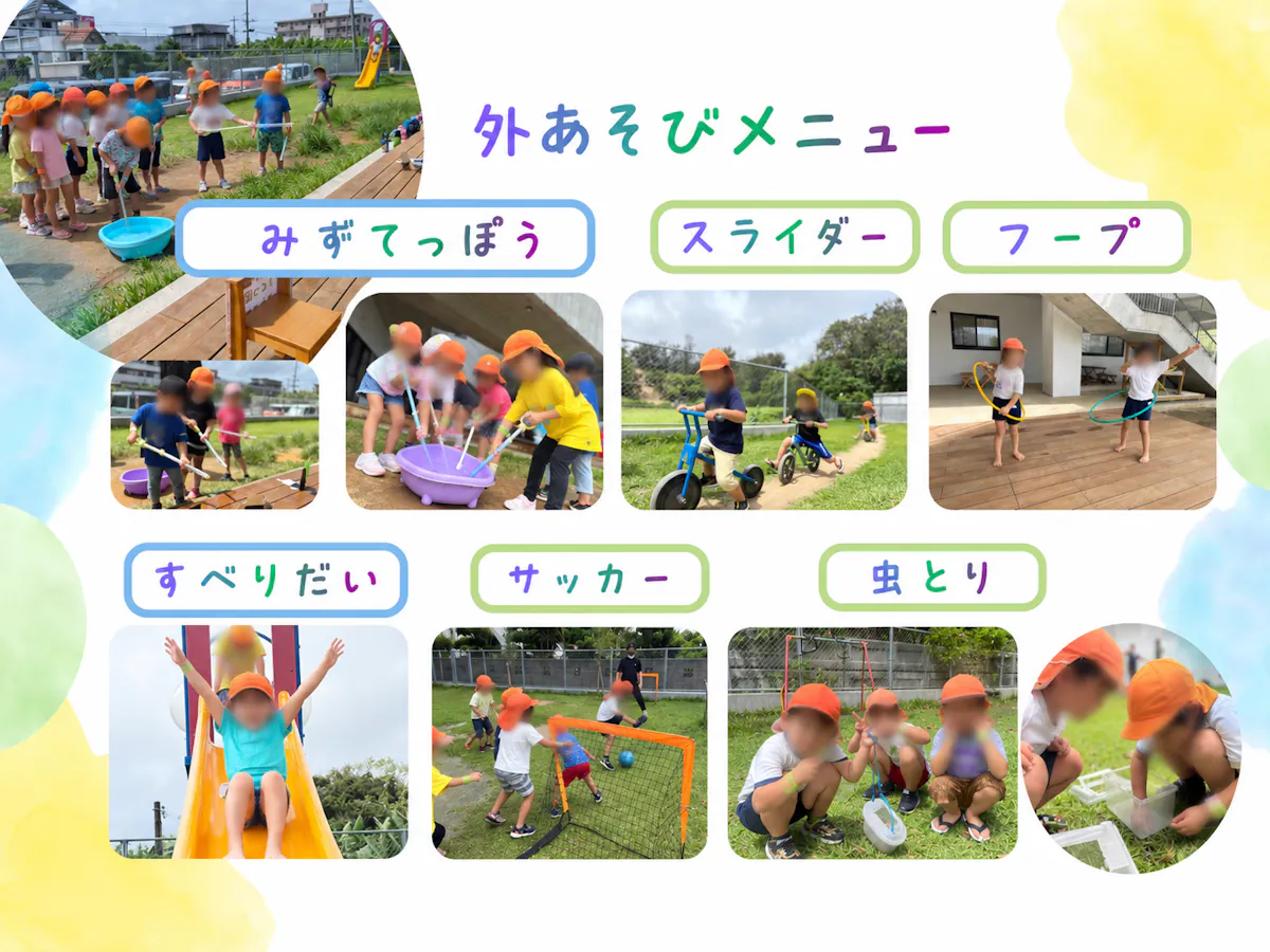 ChatGPT Image 2026年9月21日 22_50_27 (2).png