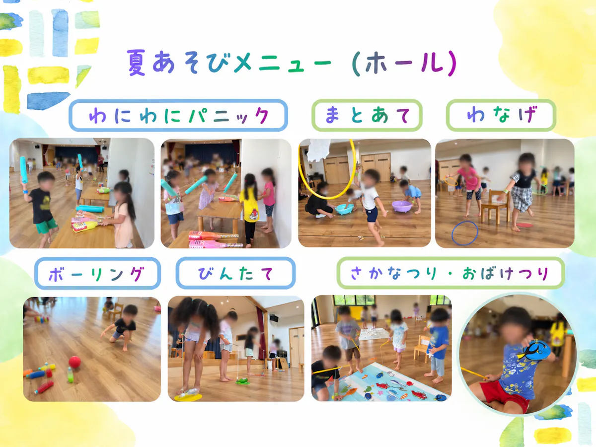 ChatGPT Image 2026年9月21日 22_50_26 (1).png