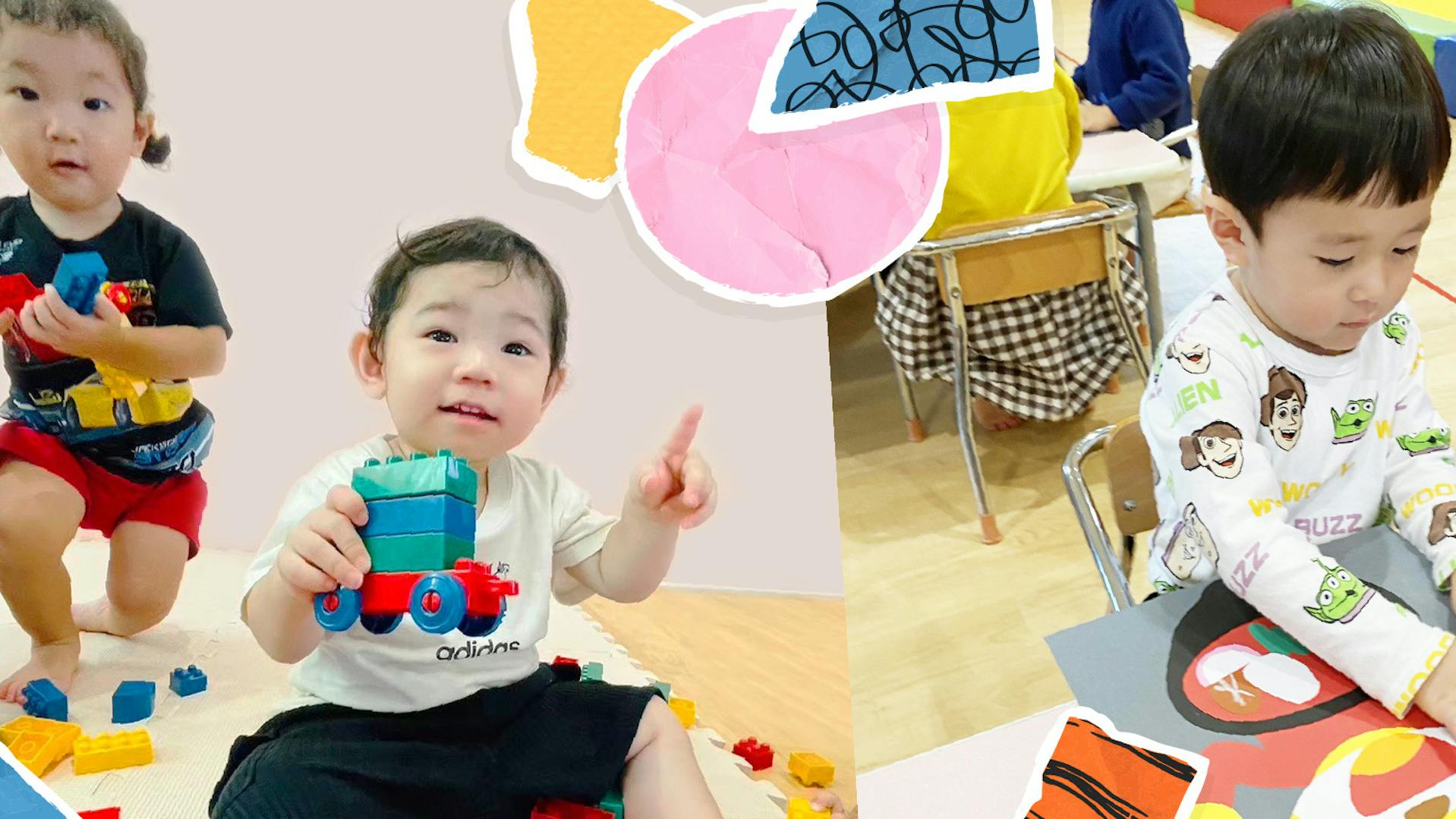 子育て支援員募集中！！＠チロリンプリスクール