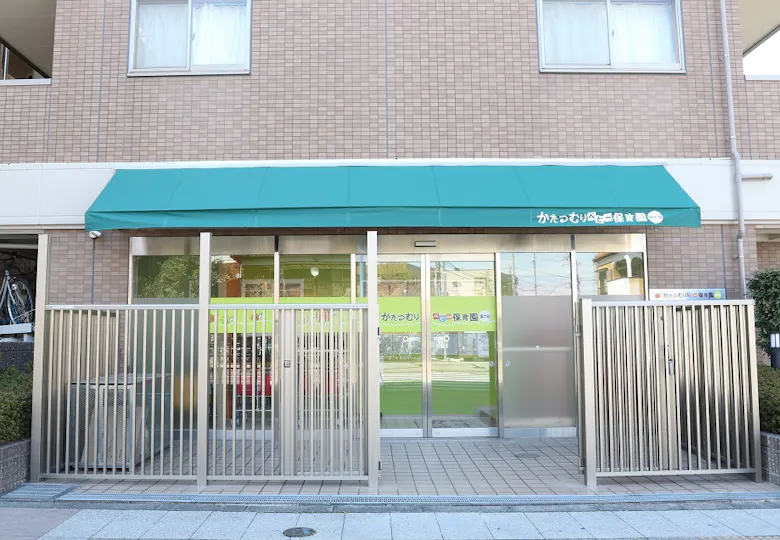 株式会社プラクシスキッズかたつむりベビー保育園　鳩ケ谷