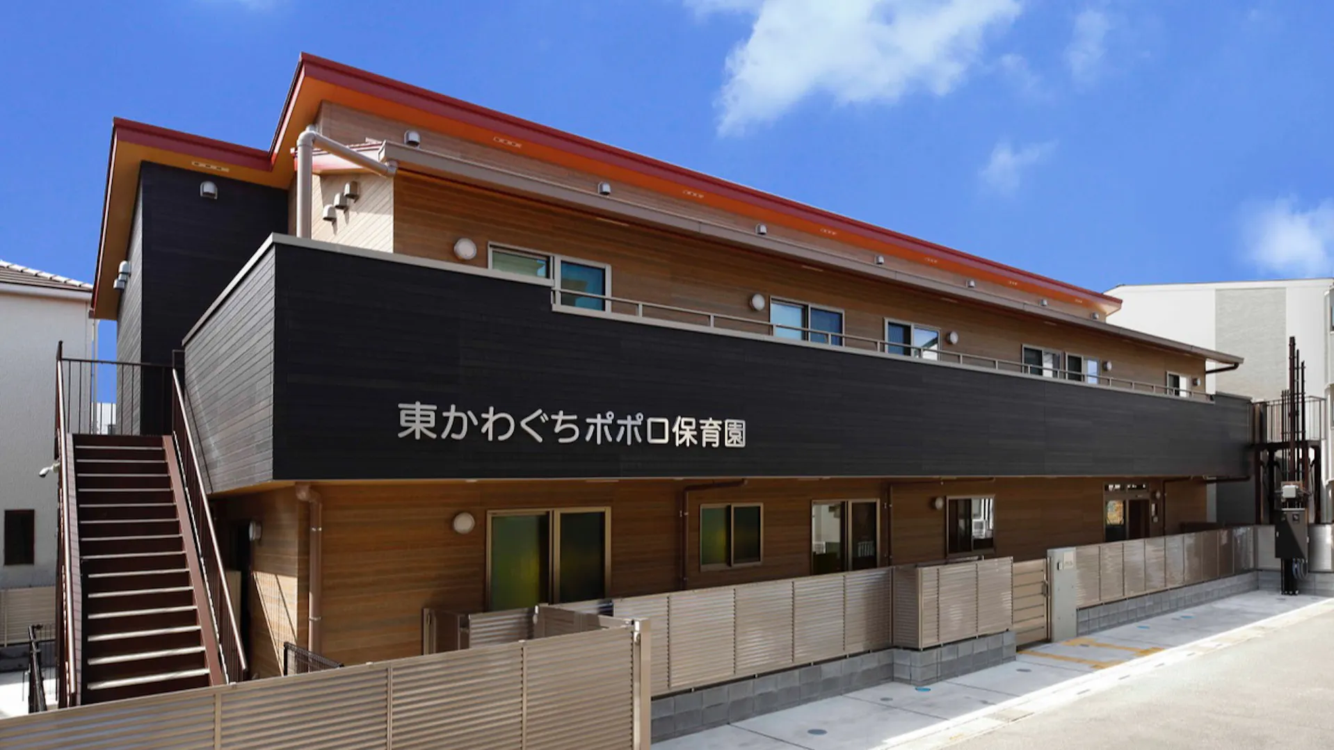 ◆認可保育園◆駅チカ(東川口駅徒歩5分)♪◆借上げ制度あり！