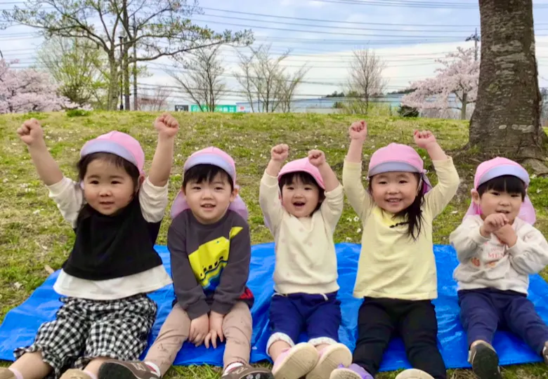 富谷ひよこの里