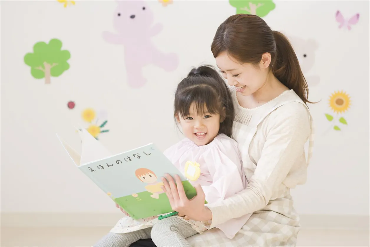 認定こども園富谷ひよこ園