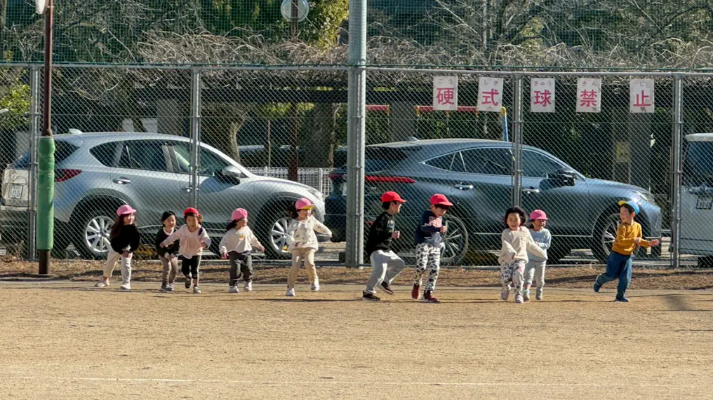 近隣施設でよーいどん！