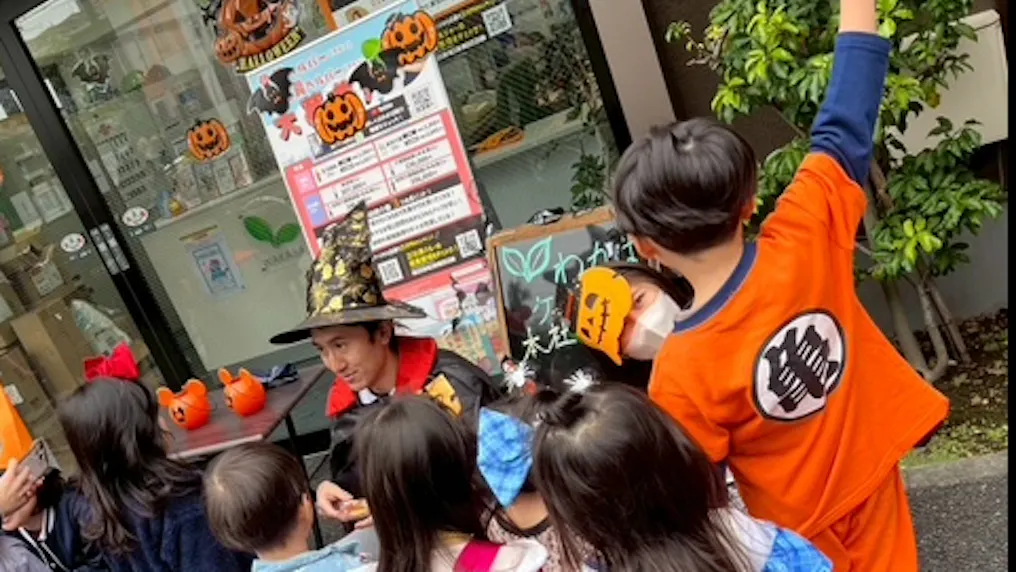 地域との関りも多い環境です