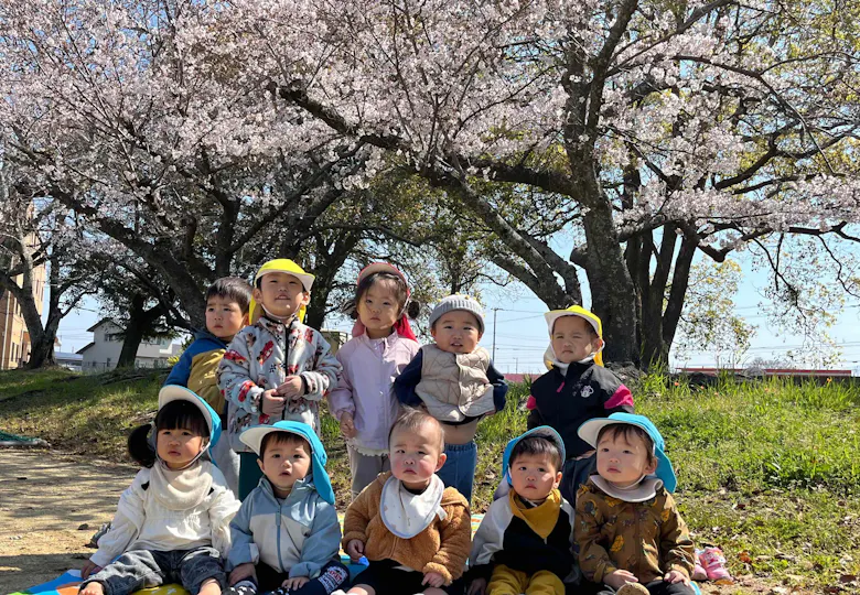 ネムの木保育園 とよはま
