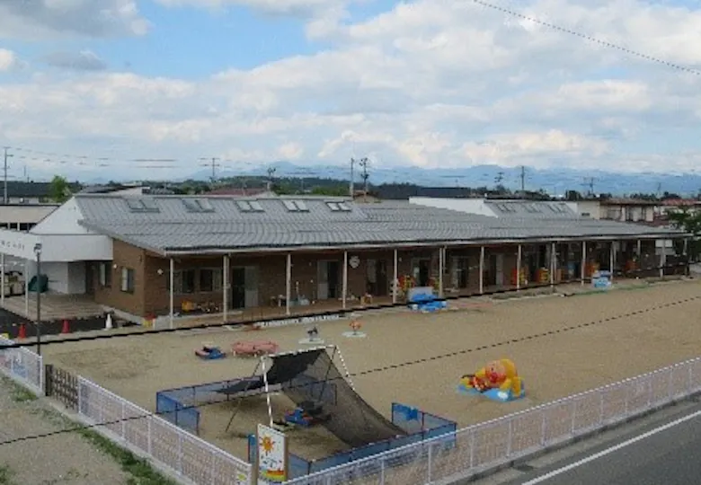 柴橋おひさまこども園