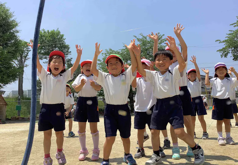 博多のびっこ幼稚園