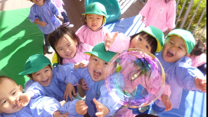 あけぼの・幼保学院の保育理念・方針