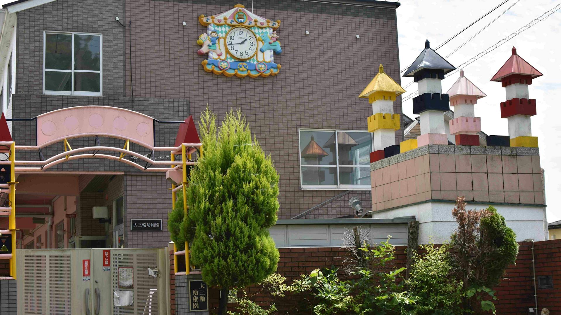 子ども達の成長を私達と共に見守り、応援しませんか？