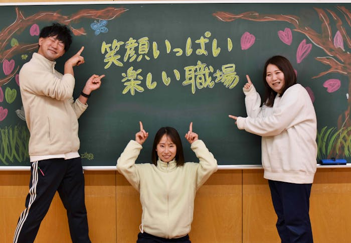 天理認定こども園 カレス学園