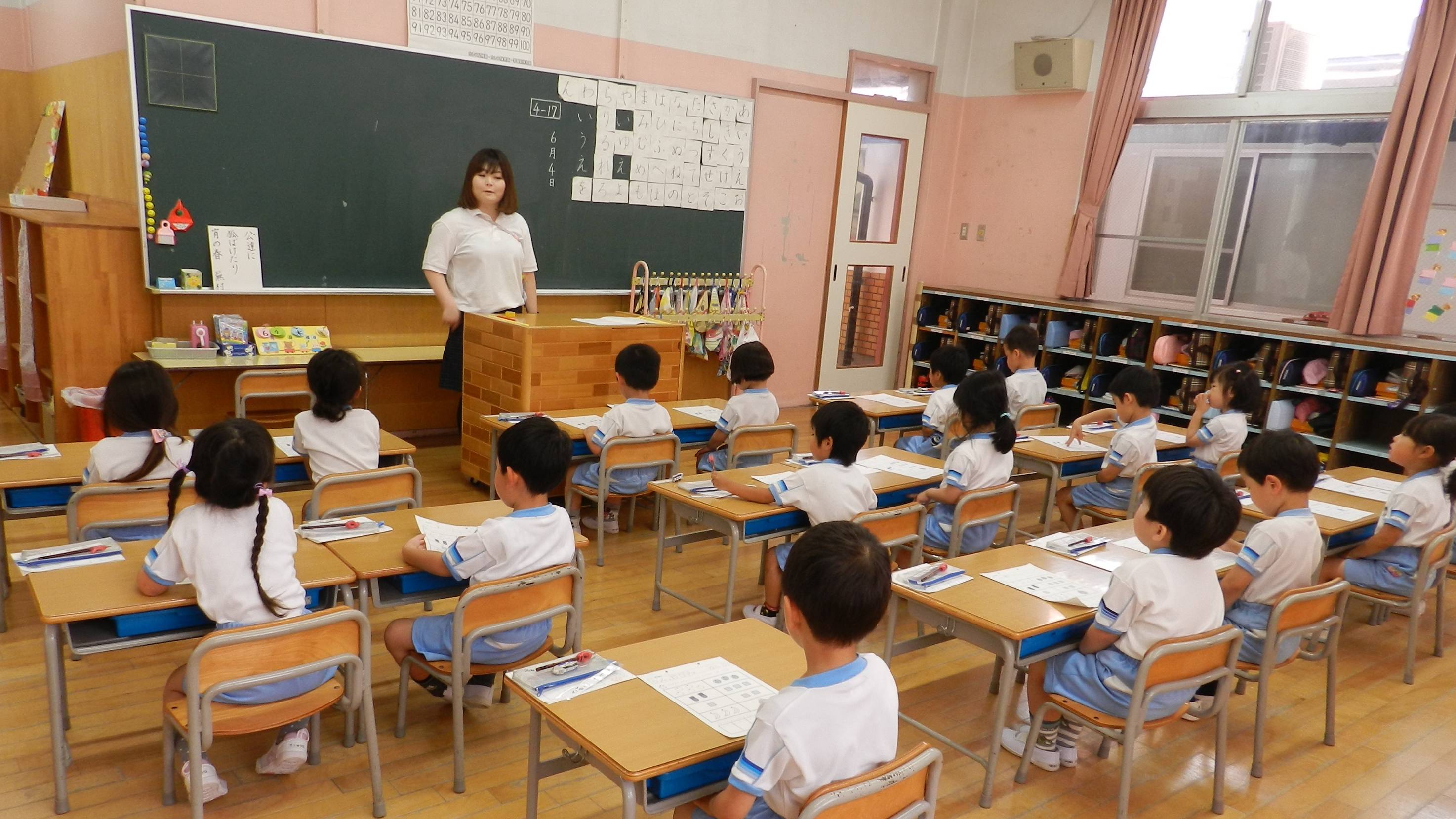 公式】天理認定こども園 前栽学園(見学可) | 天理市 | 認定こども園