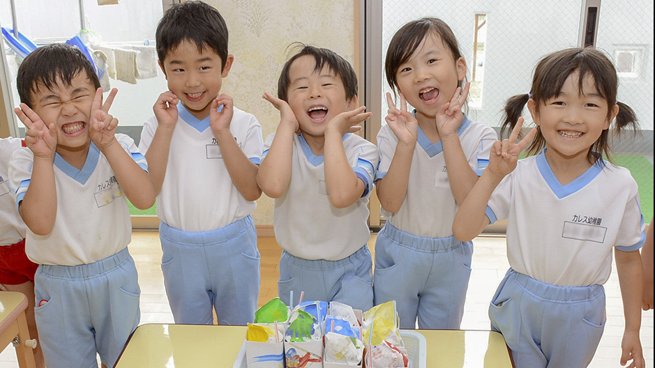 公式】天理認定こども園 前栽学園(見学可) | 天理市 | 認定こども園