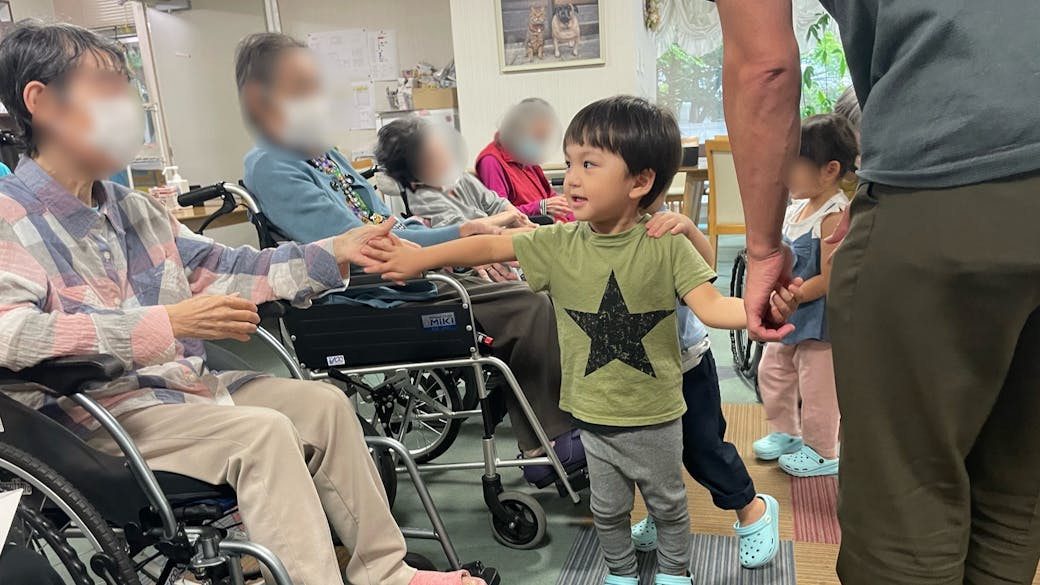 思育