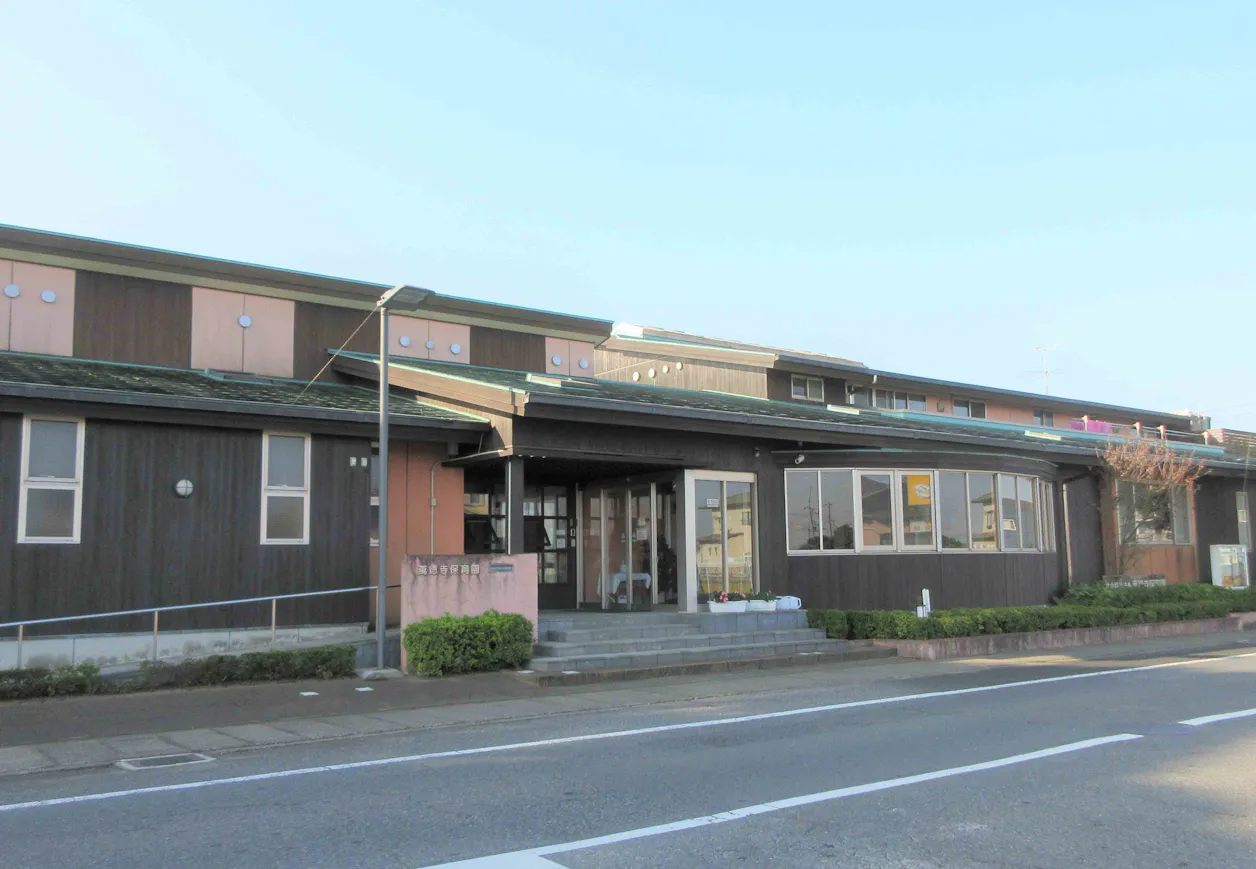 幼保連携型認定こども園萬徳寺保育園